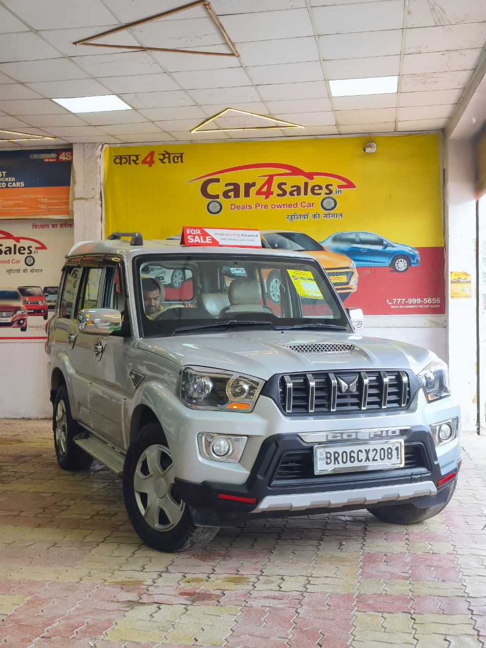 Car Image 7