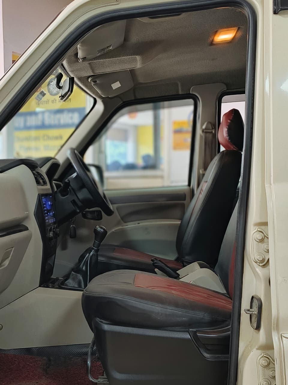 Car Image 4