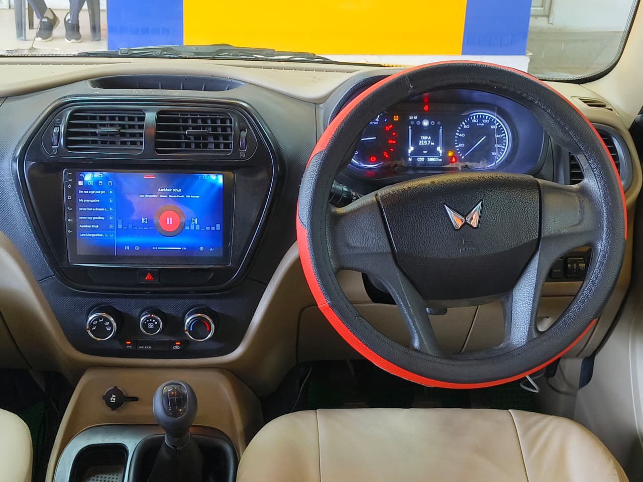 Car Image 2