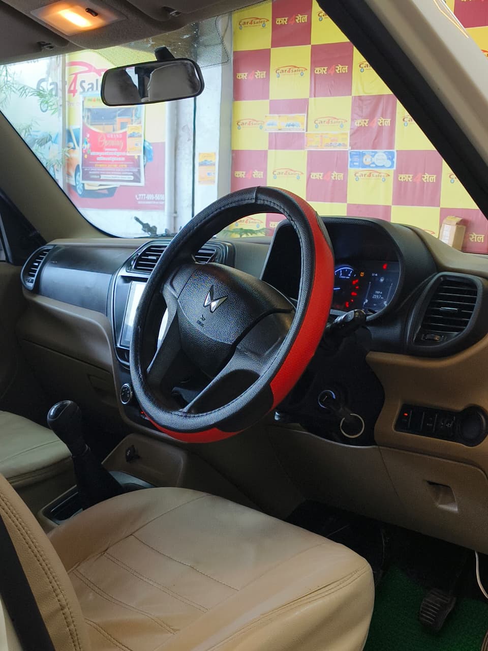 Car Image 6