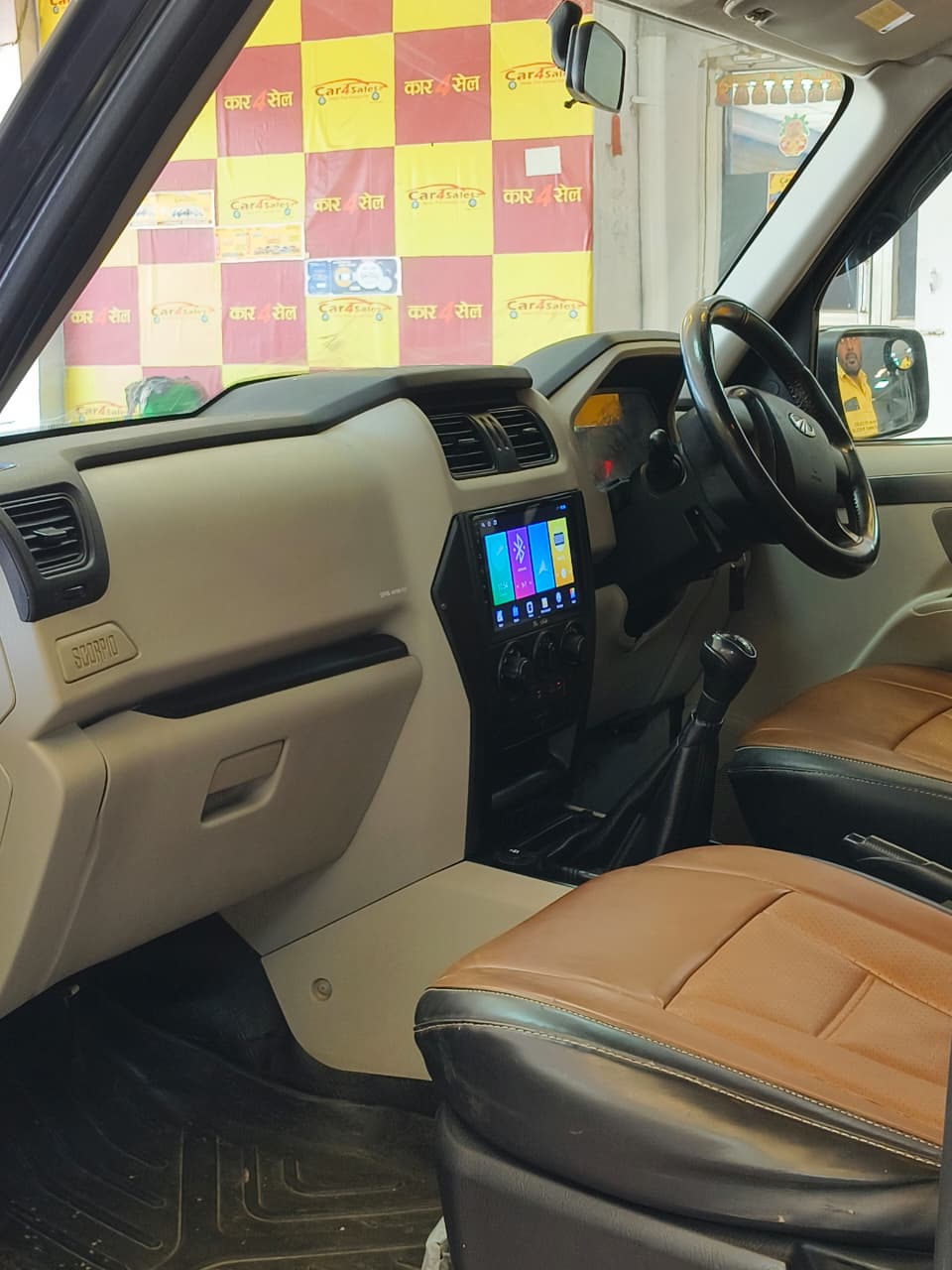 Car Image 3